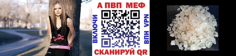 Магазин наркотиков Сельцо Псилоцибиновые грибы  Гашиш  Конопля  Alpha-PVP 