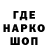 Кетамин VHQ Floyd Wilson