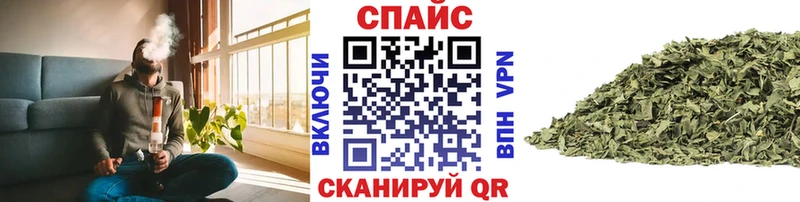 Бутират 1.4BDO  нарко площадка формула  Сельцо 