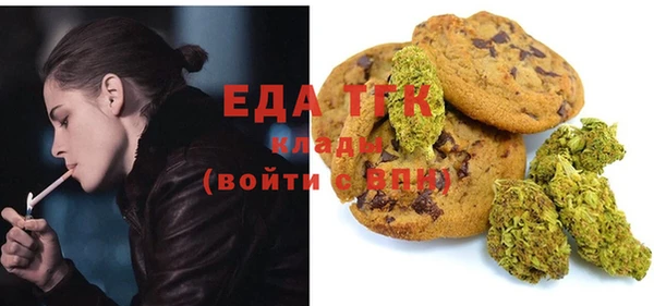 каннабис Баксан