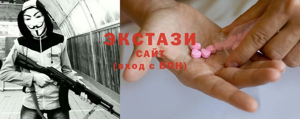 таблы Балахна