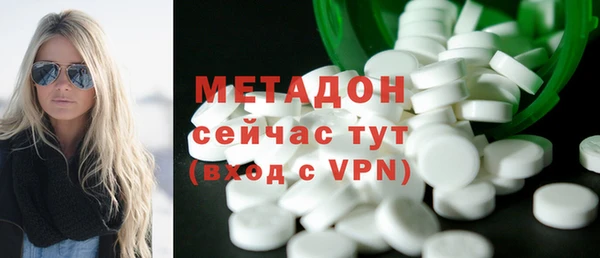 таблы Балахна