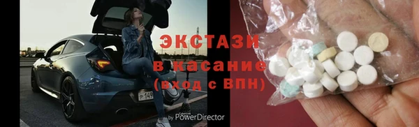 таблы Балахна