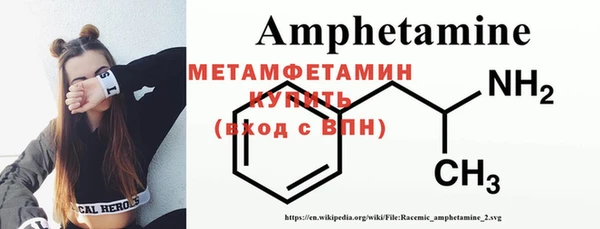 таблы Балахна