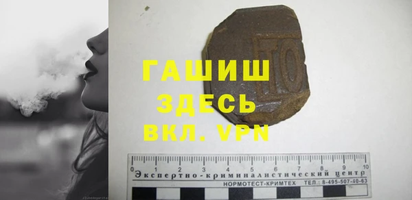 каннабис Баксан