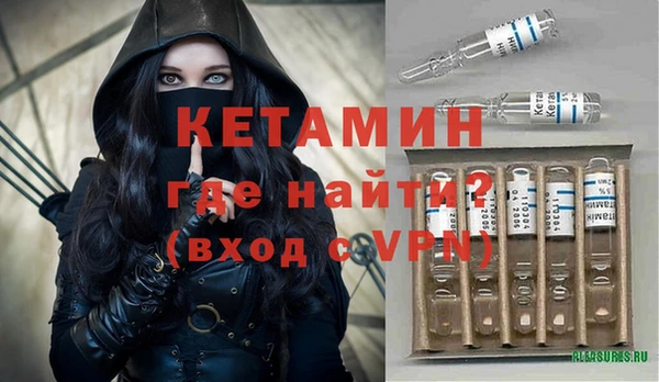 таблы Балахна