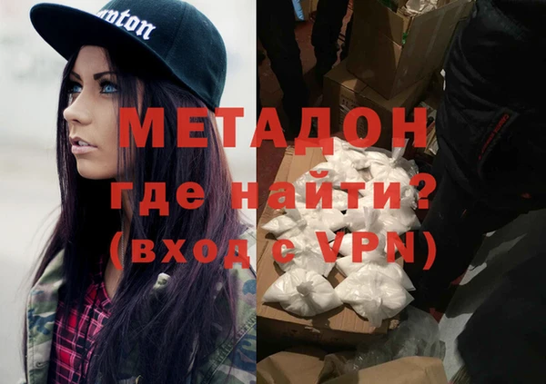 каннабис Баксан