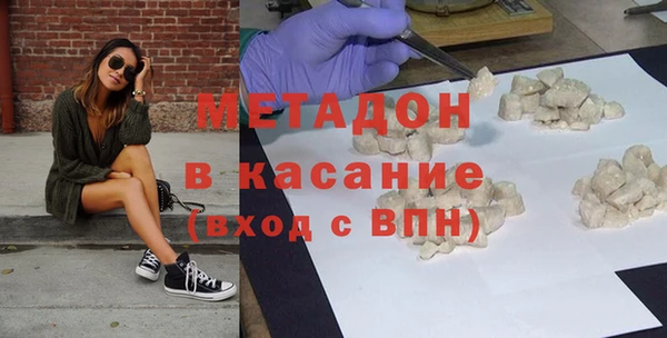 каннабис Баксан