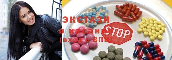 каннабис Баксан