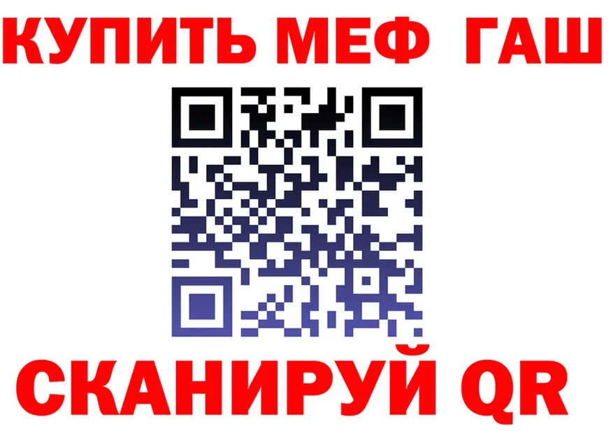 Амфетамин VHQ зеркало мориарти mega Сельцо